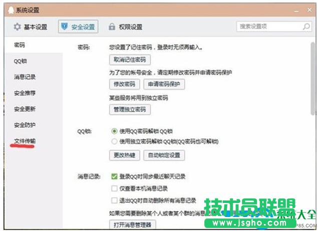 һ�I���bϵ�y