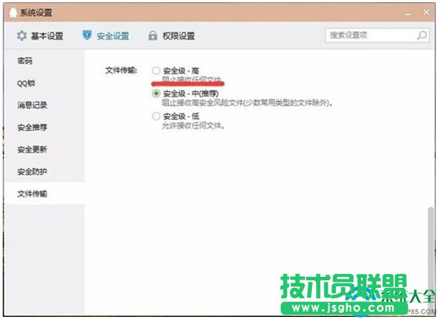 һ�I���bϵ�y