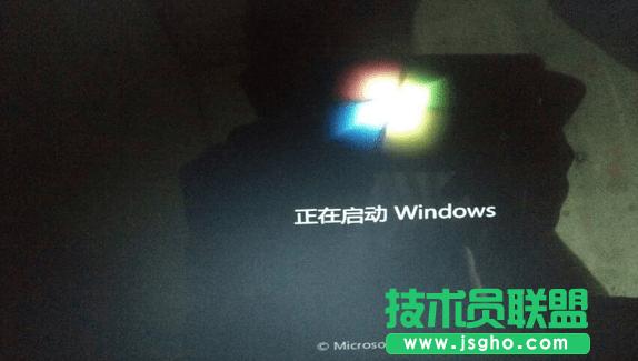 win7��ô���ð�ȫģʽ�ޏ���Xϵ�y