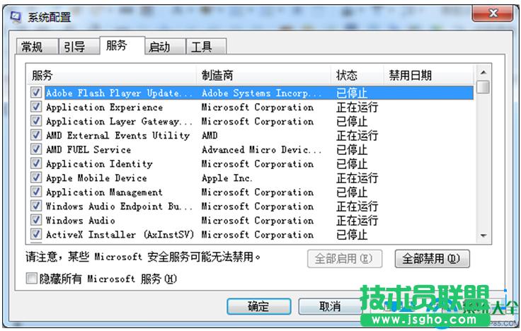 һ�I���bϵ�y