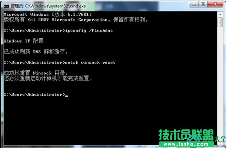 一鍵重裝系統(tǒng)