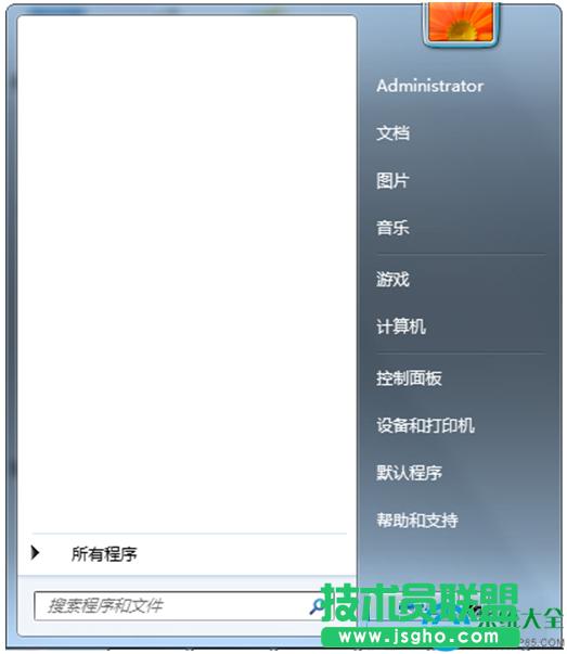 一鍵重裝系統(tǒng)