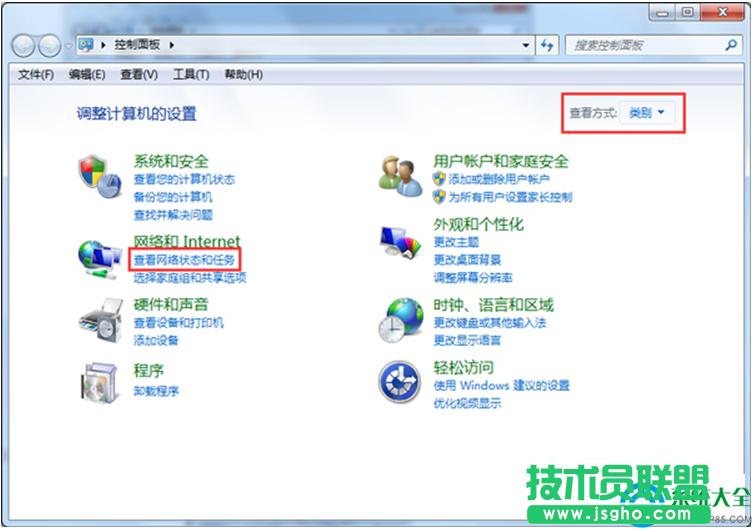 一鍵重裝系統(tǒng)