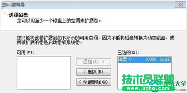 һ�I���bϵ�y