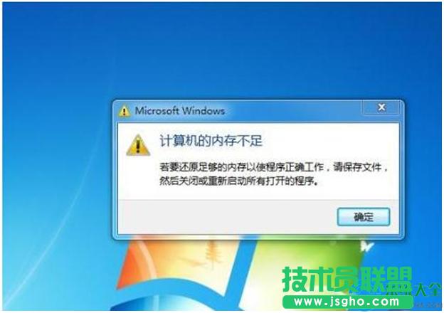 win7ϵ�y��ʾ�ȴ治����ô��Q   ��