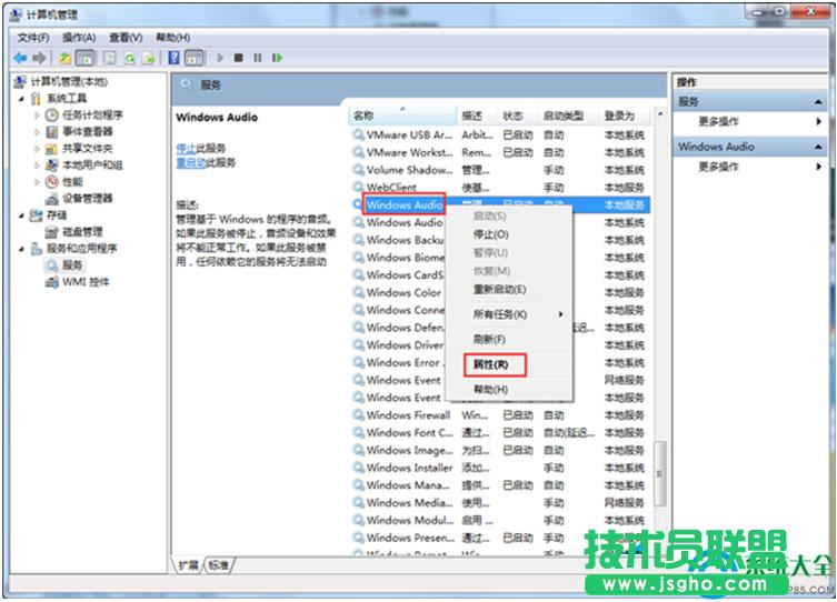 һ�I���bϵ�y