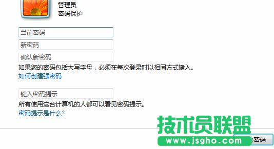 win7�Ҳ��������ܴa�ĵط��� ��ô�k�� �D2