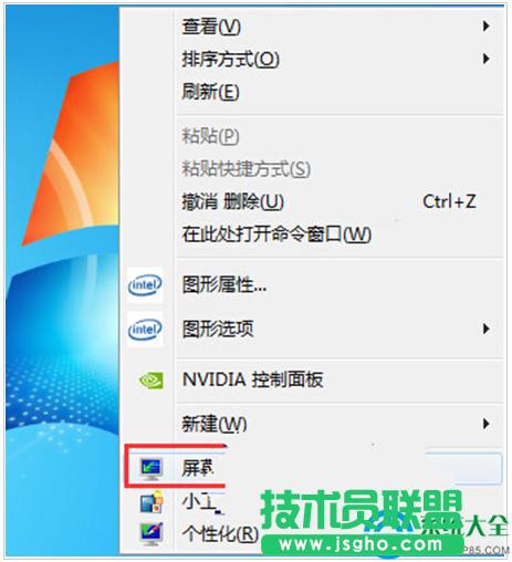 win7ϵ�y�����@ʾȫ���Ľ�Q����  ��