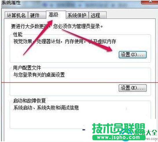 一鍵重新系統(tǒng)