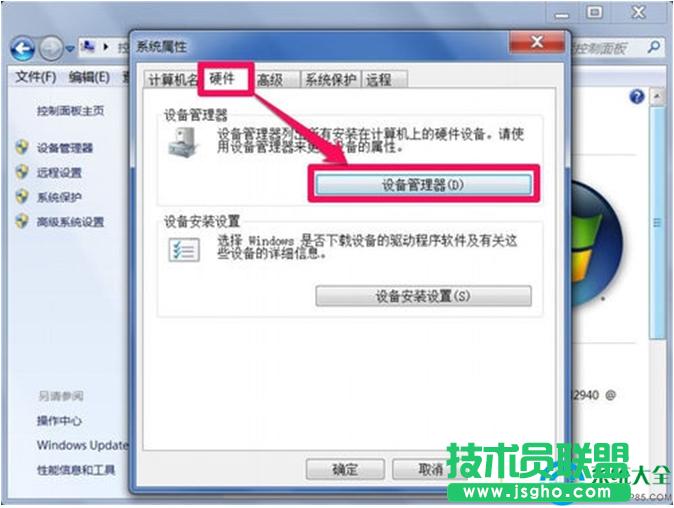 һ�I���bϵ�y