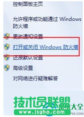 һ�I���bϵ�y