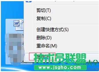 win7ϵ�y��݋word�ęn��o��������ô�k��   ��