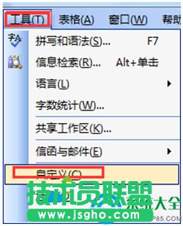 һ�I���bϵ�y