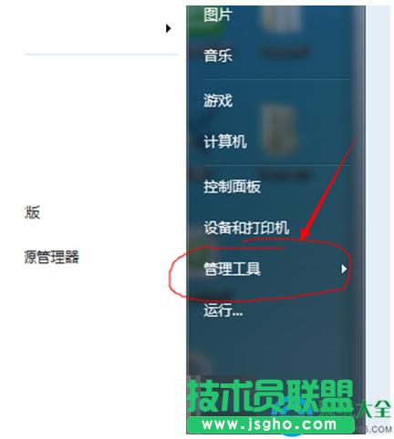 һ�I���bϵ�y