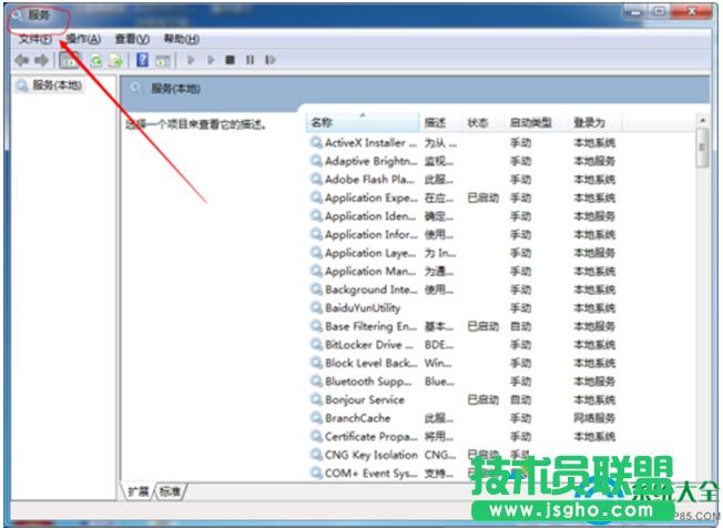 һ�I���bϵ�y