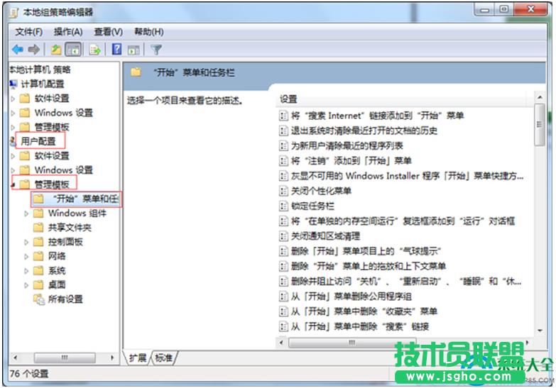 һ�I���bϵ�y