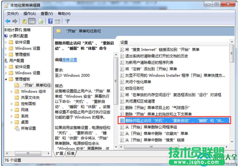 һ�I���bϵ�y