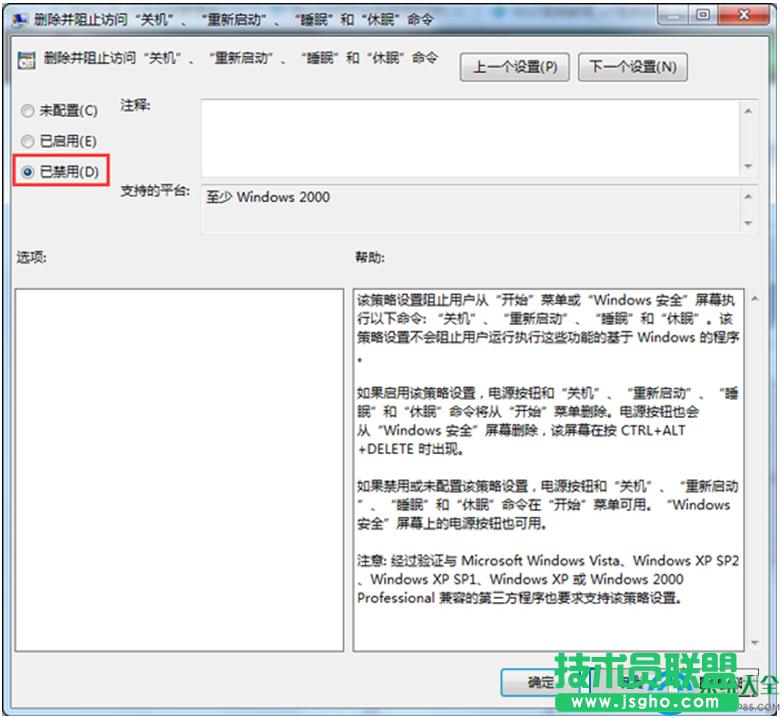 һ�I���bϵ�y