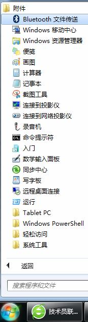 �P���_ʼ�ˆΡ��������ļ��A�ĳ���ȱʧ���}�\Մ