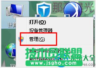 一鍵重裝系統(tǒng)