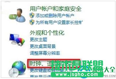 win7ϵ�y��ô�޸Į�ǰ����λ�ã�   ��