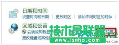 һ�I���bϵ�y