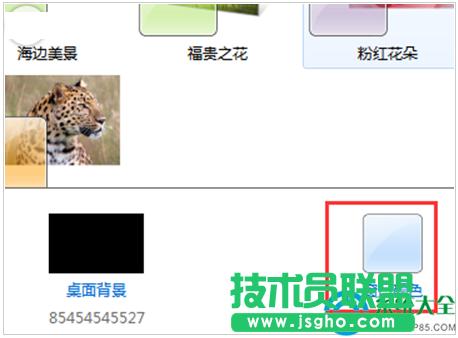 win7ϵ�y����_������͸������   ��