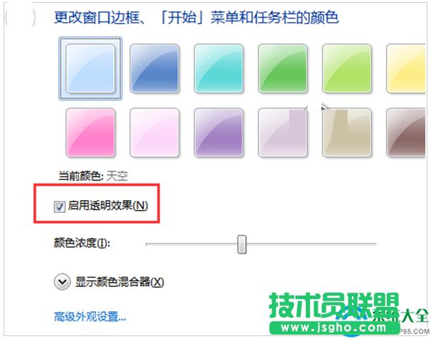 һ�I���bϵ�y