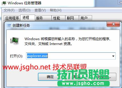 ���g�T�ˣ��h���Լ��½�windows7�ġ����� �D4