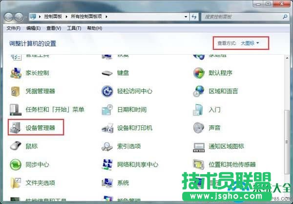 win7�o���B�Ӻ��@ʾ�����L��������ô��Q