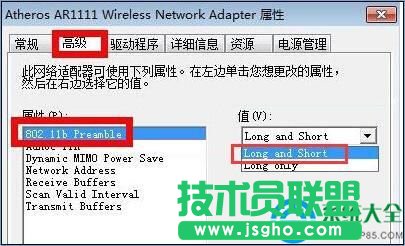 win7�o���B�Ӻ��@ʾ�����L��������ô��Q