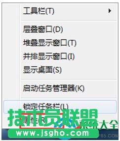 Win7ϵ�y�_ʼ�ˆ���ă��ݲ�Ҋ����ô��Q��   ��