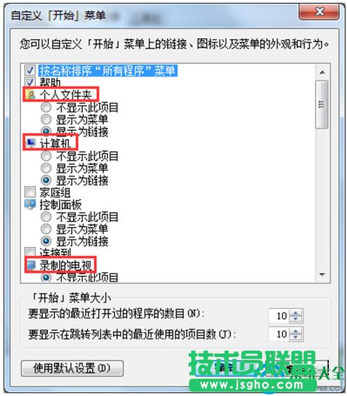 һ�I���bϵ�y