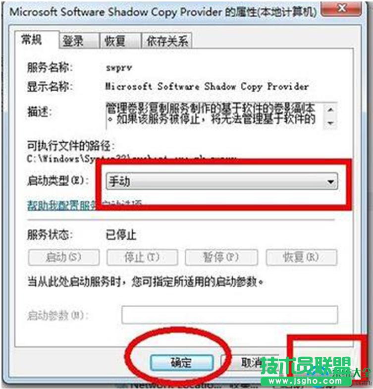 һ�I���bϵ�y