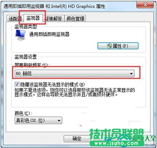 һ�I���bϵ�y