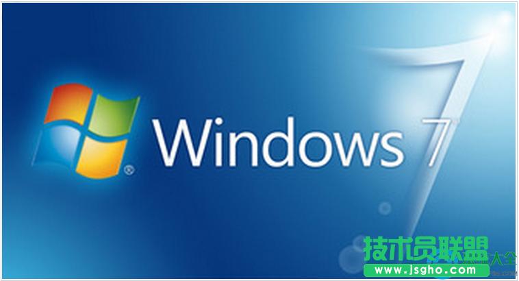 Win7ϵ�y��X���b�W��֮��͟o���l��ô��Q��   ��