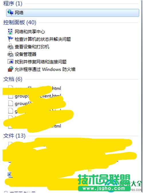 һ�I���bϵ�y