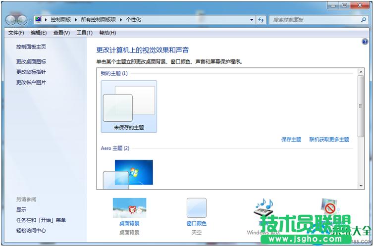 һ�I���bϵ�y