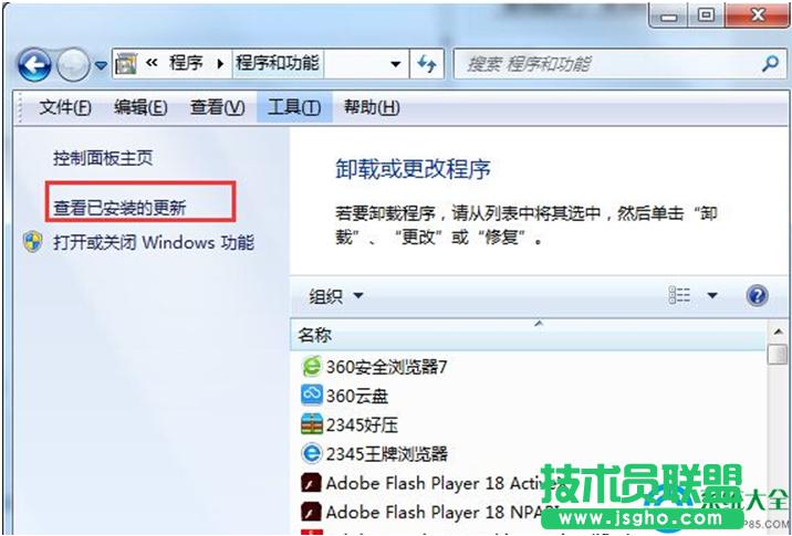 һ�I���bϵ�y