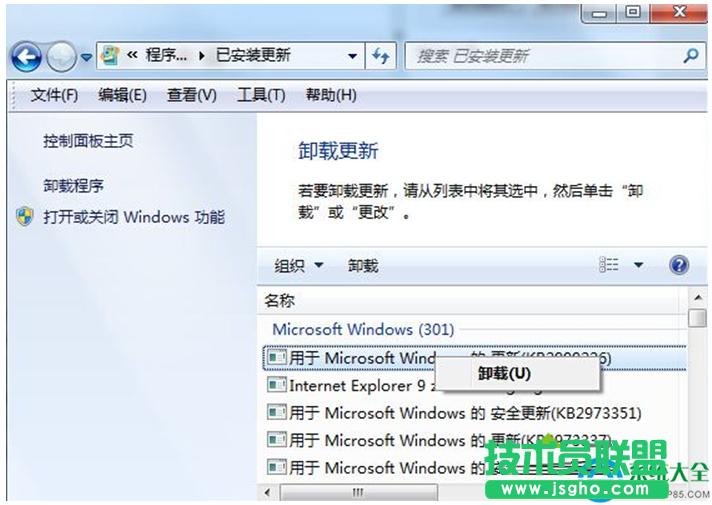 һ�I���bϵ�y