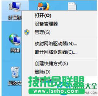 win7 64λϵ�y����űP��ʾ&ldquo;���űP��������&rdquo;��ô�k��   ��