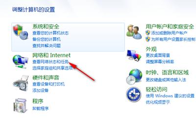 win7�W������