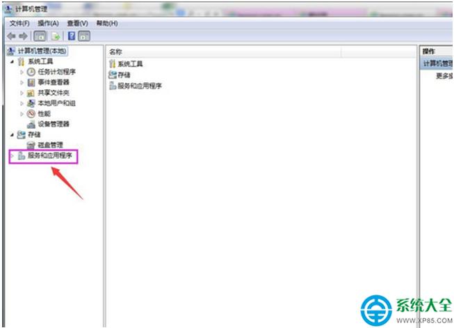 һ�I���bϵ�y