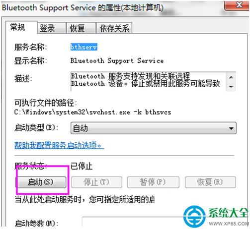 һ�I���bϵ�y