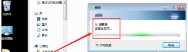 �֏̈́h�����ļ�