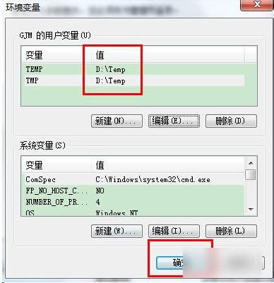 ����·��