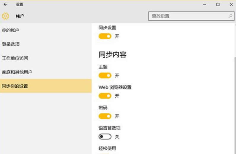 ����X��win7߀��win10