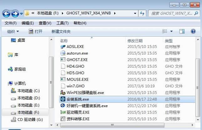 ��ô��ϵ�y