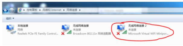 �Pӛ���O(sh��)��WiFi����