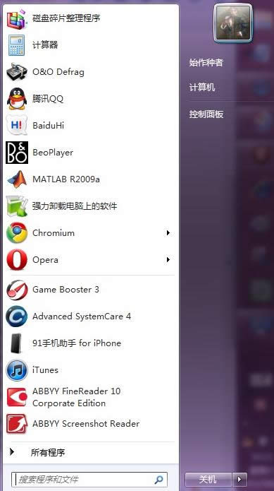 ��X��ô�O(sh��)���_�C(j��)�ܴa